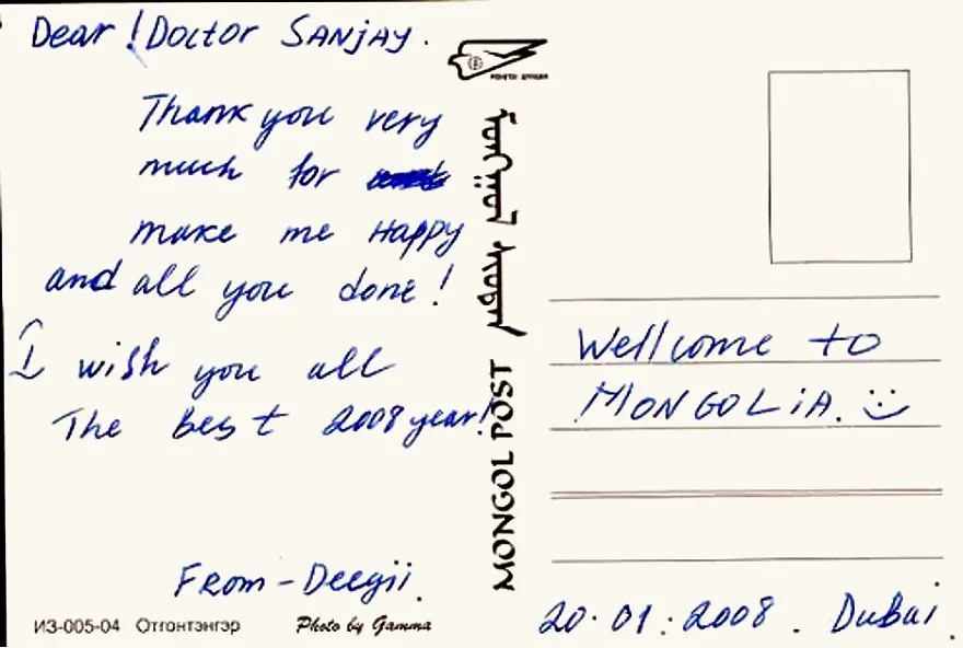Handwritten thank-you note from Deegii to Dr. Sanjay Parashar